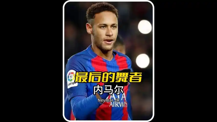 轻一代对这