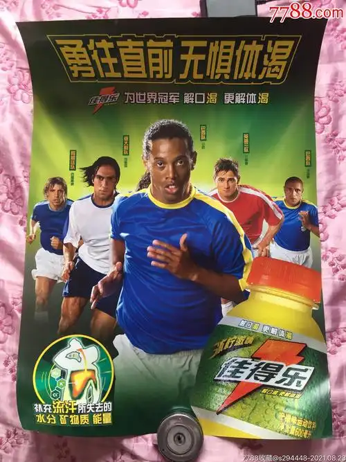 证明了她的 证明了她的