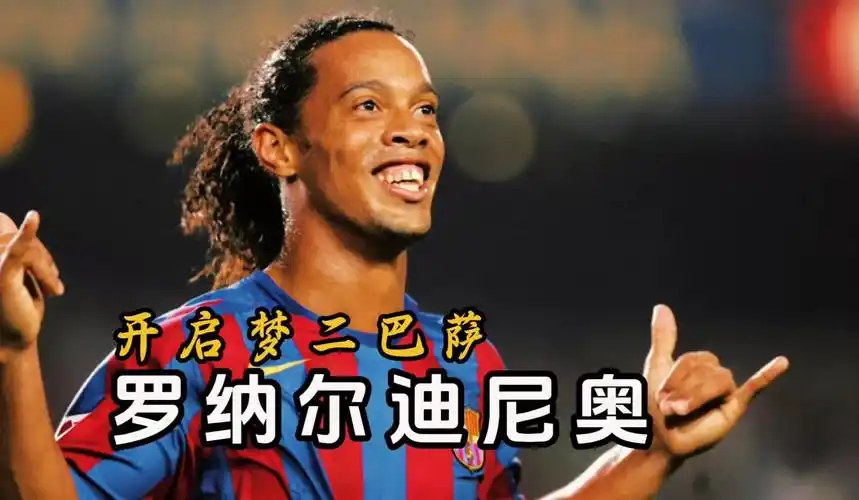 一颗耀眼的 一颗耀眼的