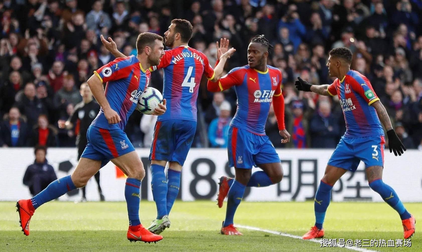 在新任主教 在新任主教